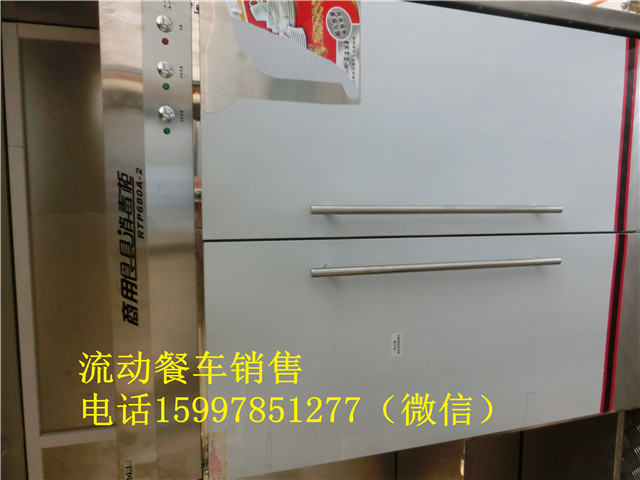 流动手机售卖车价格农村红白喜事流动宴席车厂家供货