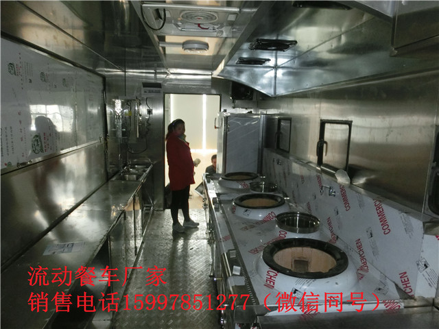 流动手机售卖车价格农村红白喜事流动宴席车厂家供货