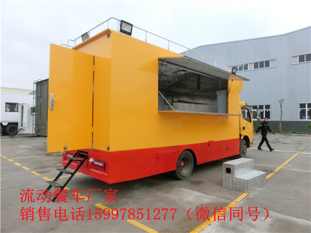 流动手机售卖车价格农村红白喜事流动宴席车厂家供货
