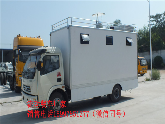 红白喜事餐车价格多功能做饭车市场走向