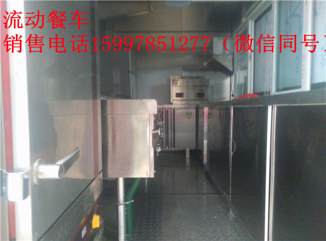 海鲜售卖车专业定做流动厨房炊事车价位