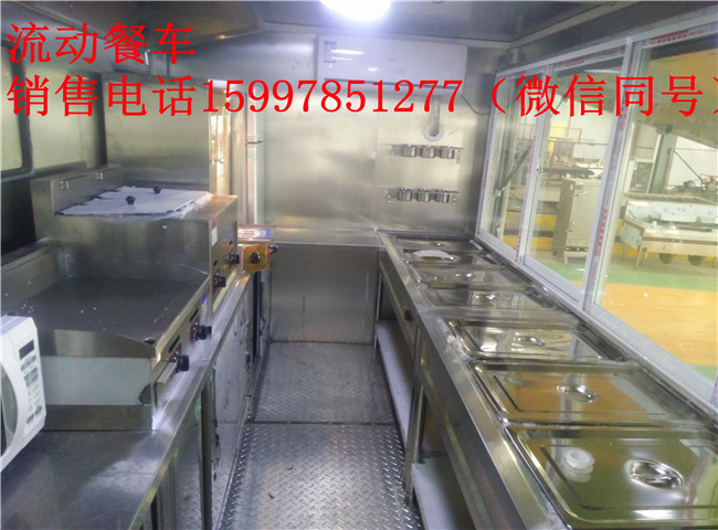 海鲜售卖车专业定做流动厨房炊事车价位