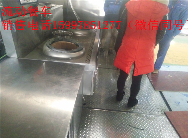 红白喜事流动做饭车红白喜事流动做饭车厂家供应