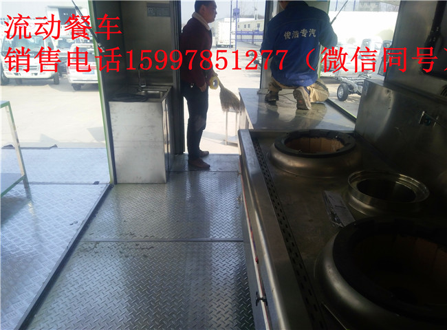 烧烤小吃车价格货车改流动餐车信息