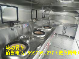 餐车价格流动食堂做饭车批发商