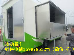 餐车价格流动食堂做饭车批发商