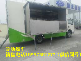 餐车价格流动食堂做饭车批发商