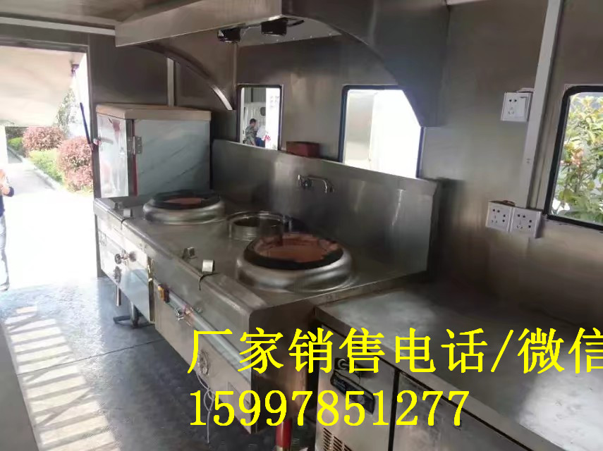 国五餐饮车江淮流动餐车每日报价