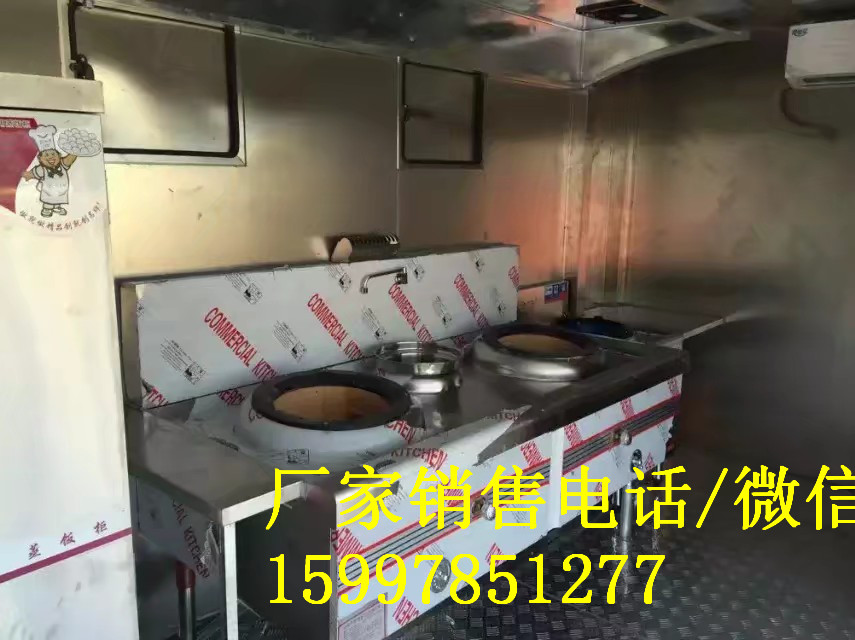 流动手机售卖车价格农村红白喜事流动宴席车厂家供货
