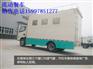 野外炊事车野外炊事车行情