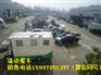 红白喜事餐车价格红白喜事流动包席车参数