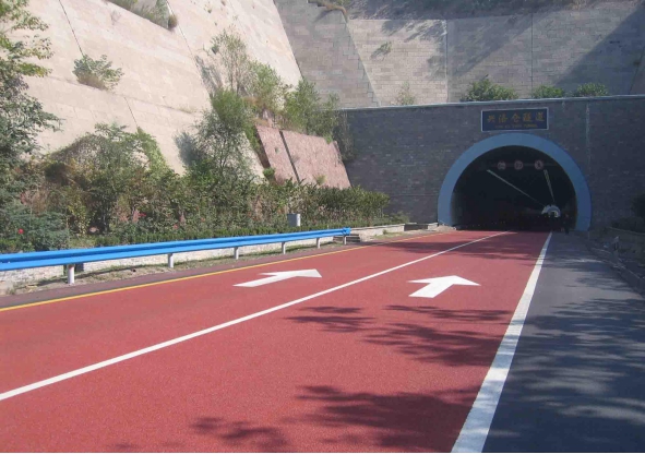SHJS彩色功能型路面  彩色路面  彩色混凝土