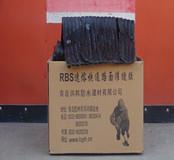 沥青路面灌缝材料  灌缝胶