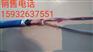 井筒信号电缆MKVV32