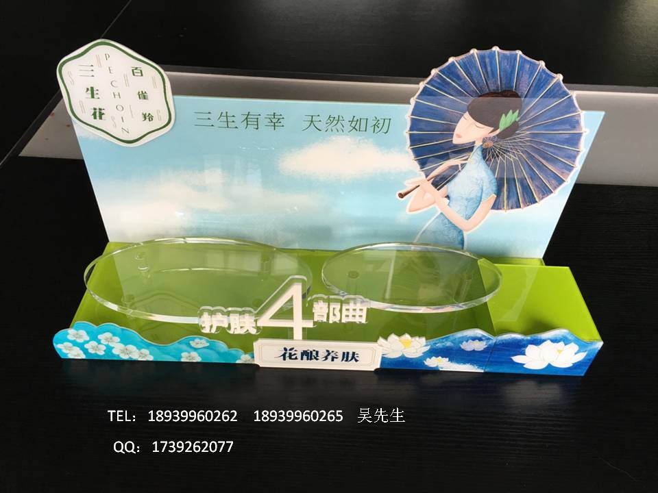 亚克力展示柜的价格工厂亚克力样品展示架 亚克力成品展示柜