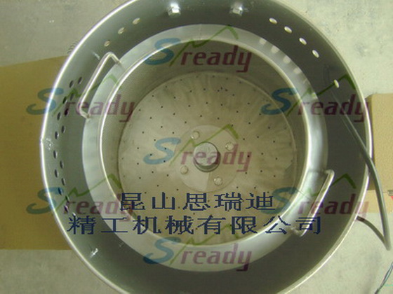 离心脱水烘干机离心脱水机离心脱油机离心干燥机