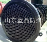 TH-901冷却器防腐  山东蓝晶防腐  换热器防腐