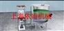 复合材料的分散解决方法