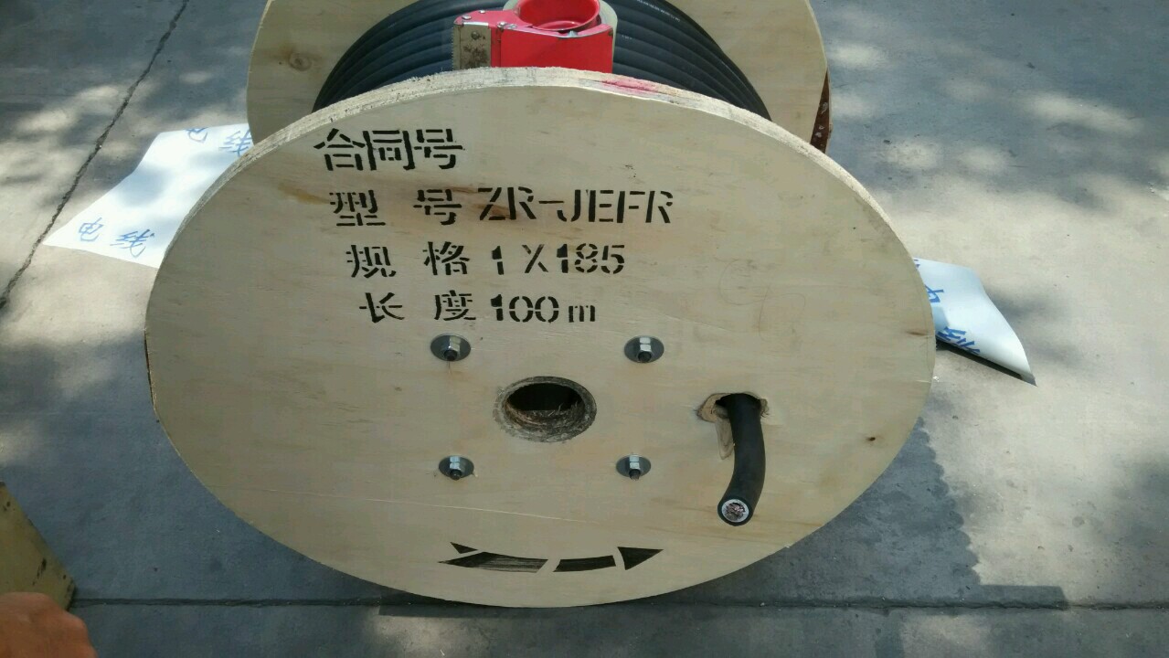 阻燃铠装控制屏蔽电缆ZR-KVVP2-22-7*2.5