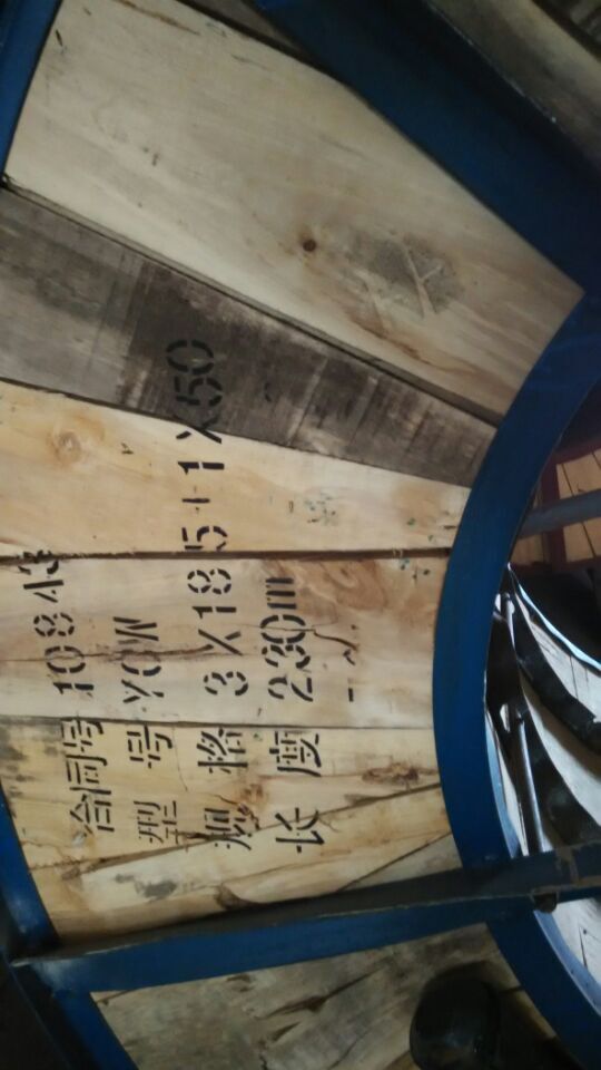ZR-JFEPP2VP2耐高温计算机电缆ZR-DJFEPPVP