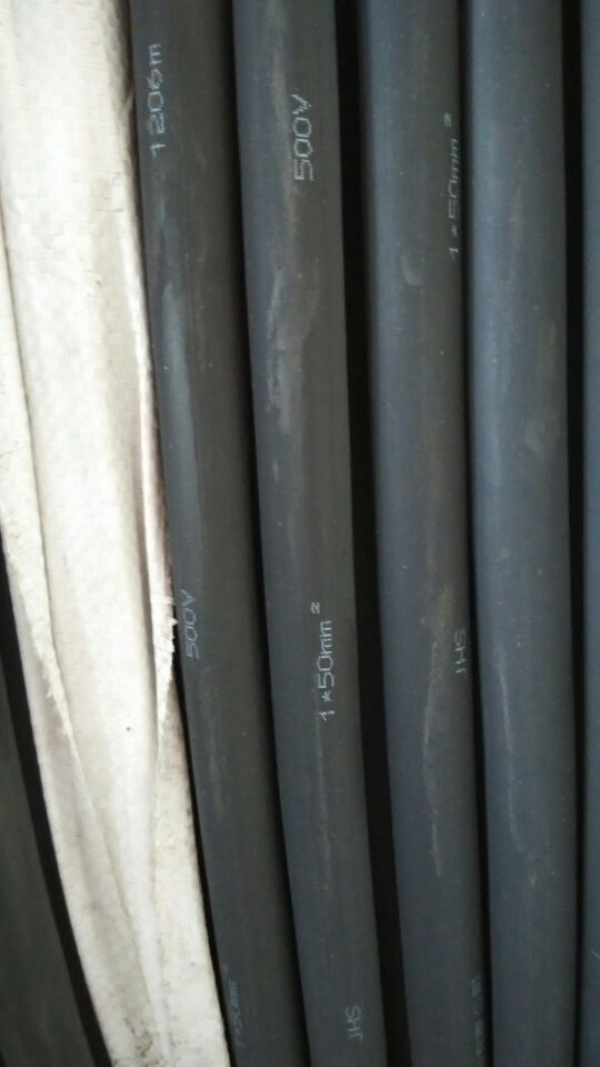 高温补偿电缆KX-HA-FF，KC-HS-FPF，SC-H-FFP