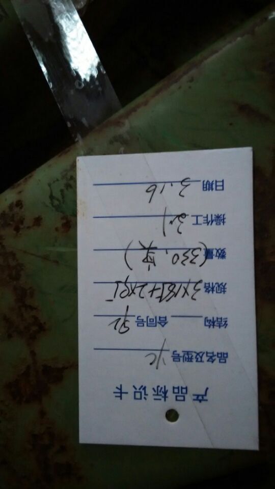 DJYP2VP2计算机电缆价格
