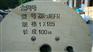 NH-DJYPVPR阻燃计算机电缆