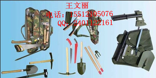 河北五星组合工具包_6件套工具包_工具包灵活性好&nbsp;&nbsp;防汛工具包&nbsp;&nbsp;应急救援组合工具包