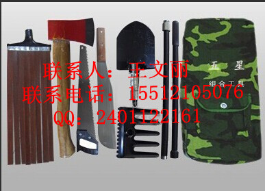 河北五星组合工具包_6件套工具包_工具包灵活性好&nbsp;&nbsp;防汛工具包&nbsp;&nbsp;应急救援组合工具包