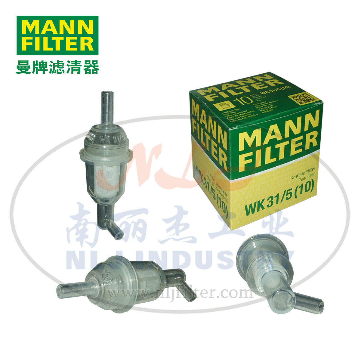 MANN-FILTER(曼牌滤清器)燃滤WK31/5(10)&nbsp;&nbsp;燃油滤清器&nbsp;&nbsp;燃油过滤器