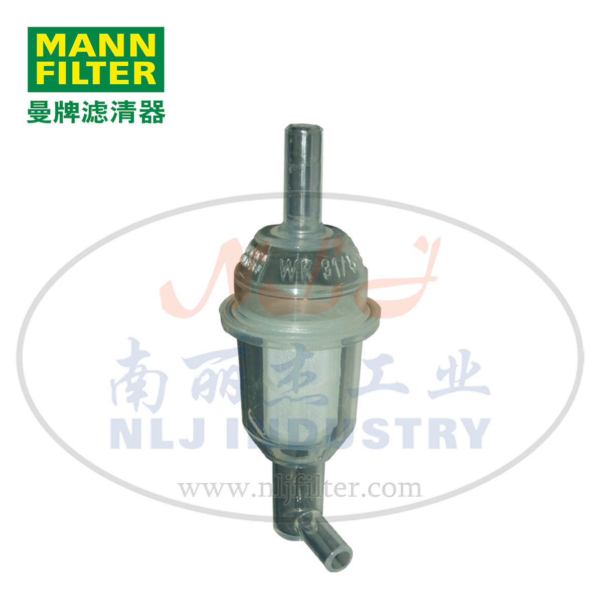 MANN-FILTER(曼牌滤清器)燃滤WK31/5(10)&nbsp;&nbsp;燃油滤清器&nbsp;&nbsp;燃油过滤器
