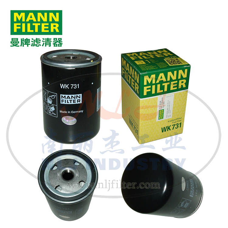 MANN-FILTER(曼牌滤清器)燃滤WK731&nbsp;&nbsp;燃油滤清器&nbsp;&nbsp;燃油过滤器