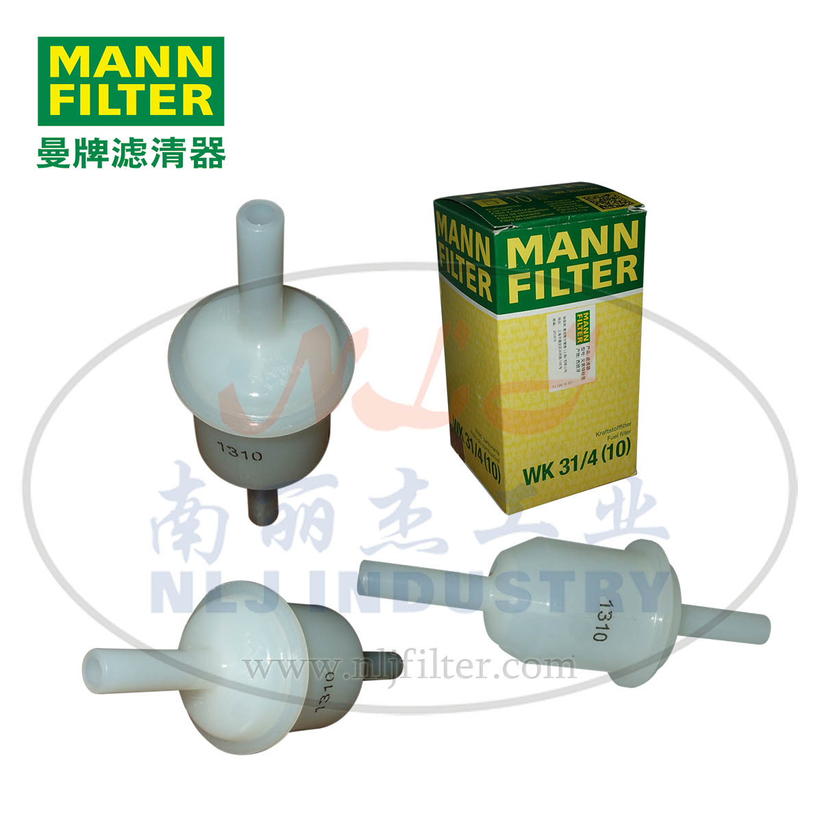 MANN-FILTER(曼牌滤清器)燃滤WK31/4&nbsp;&nbsp;燃油滤清器&nbsp;&nbsp;燃油过滤器