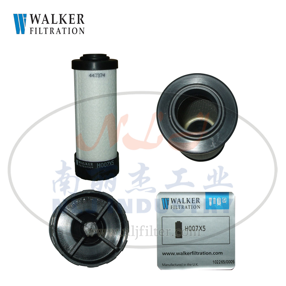 供應(yīng)WALKER H007X5 精密過濾器濾芯