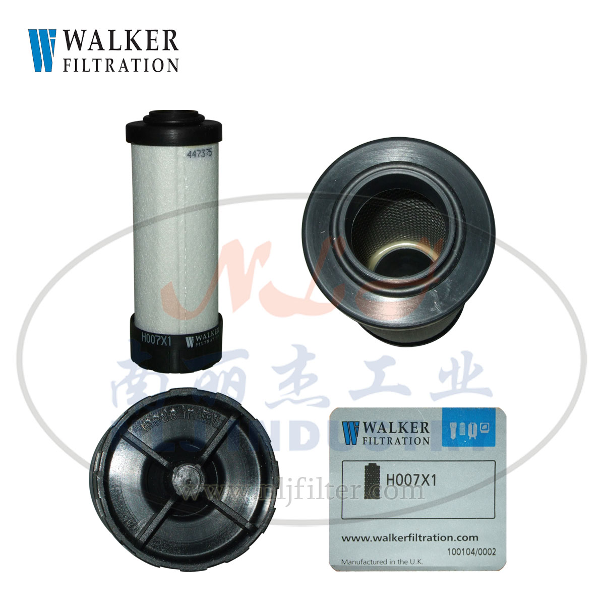 供應(yīng)WALKER H007X1 精密過濾器濾芯