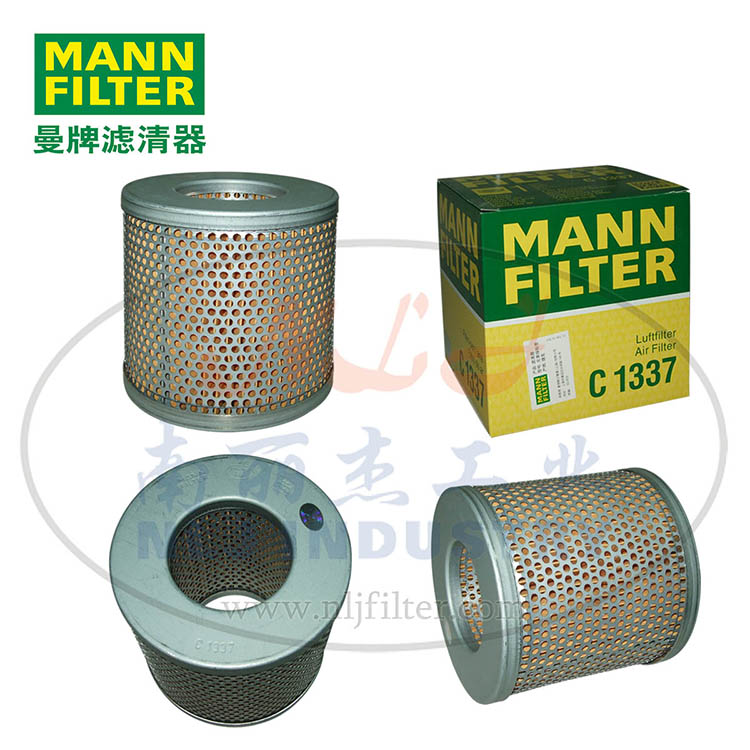 MANN-FILTER(曼牌滤清器)空滤C1337&nbsp;&nbsp;空气滤清器&nbsp;&nbsp;过滤器