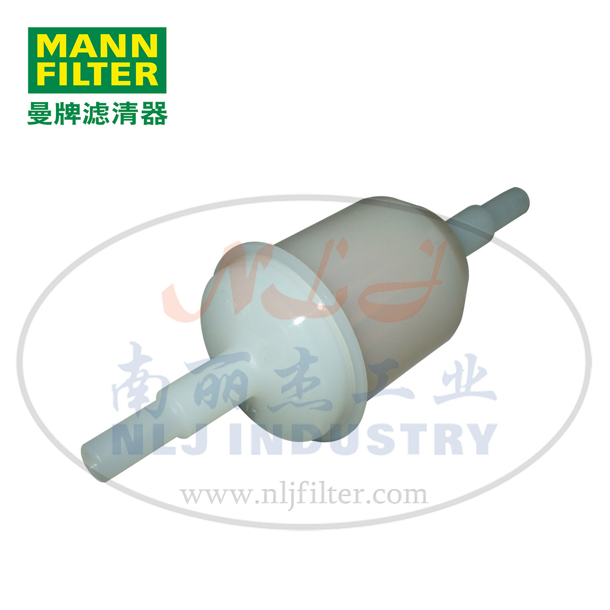MANN-FILTER(曼牌滤清器)燃滤WK31/2&nbsp;&nbsp;燃油滤清器&nbsp;&nbsp;燃油过滤器