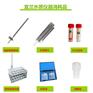 硅酸镁吸附柱|如何买品质好的|硅酸镁吸附