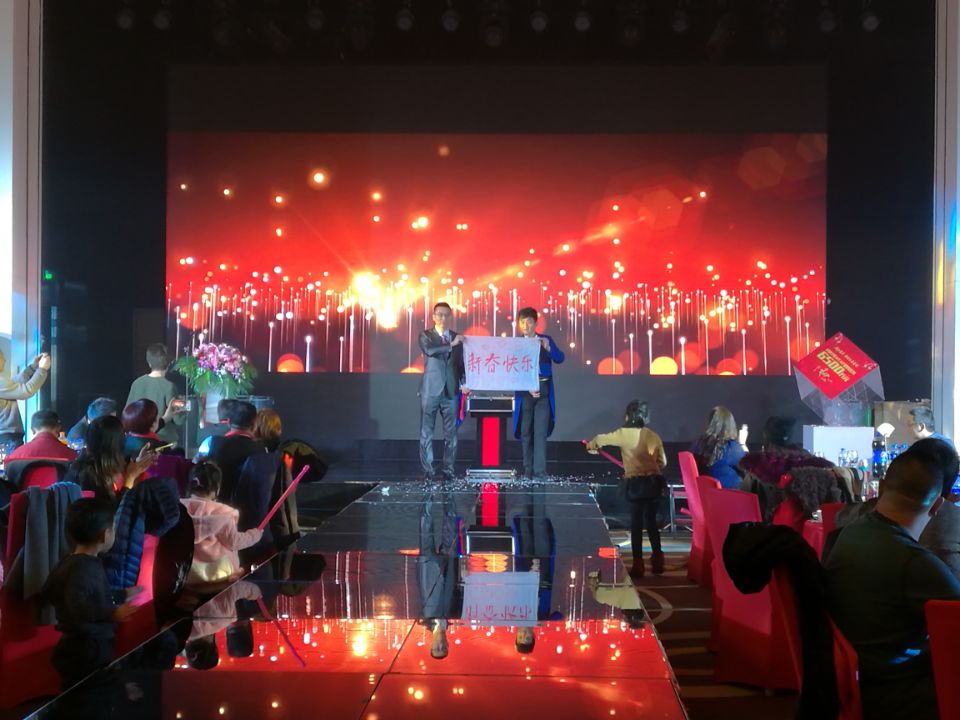 天津企业年会策划公司年会策划搭建演出
