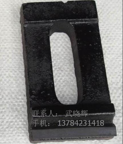 河南轨道压板_找质量好的轨道压板就到伟基