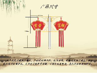 LED中国结-画卷中国结-陕西商洛-西安禾雅-可定制 西安禾雅照明