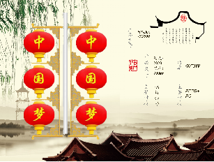 LED灯笼-灯笼三连串-陕西安康-西安禾雅照明-支架字样