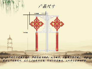 LED中国结-菱形-陕西咸阳-西安禾雅-可定制-厂家直销 西安禾雅照明
