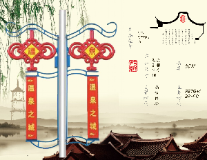 LED中国结-定制-陕西商洛-西安禾雅照明-厂家直销