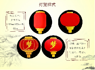 LED灯笼-灯笼两连串-陕西商洛-西安禾雅照明-可定制支