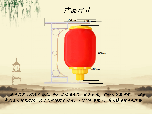 LED灯笼-南瓜灯笼-陕西安康宝鸡-西安禾雅照明