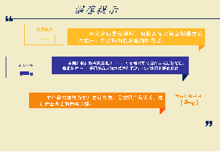 LED灯笼-两连串灯笼-陕西宝鸡-西安禾雅照明-节庆街道