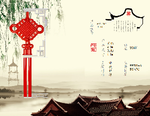 LED灯-古典中国结-陕西宝鸡-西安禾雅-可定制-亮化景观 LED中国结 西安禾雅照明