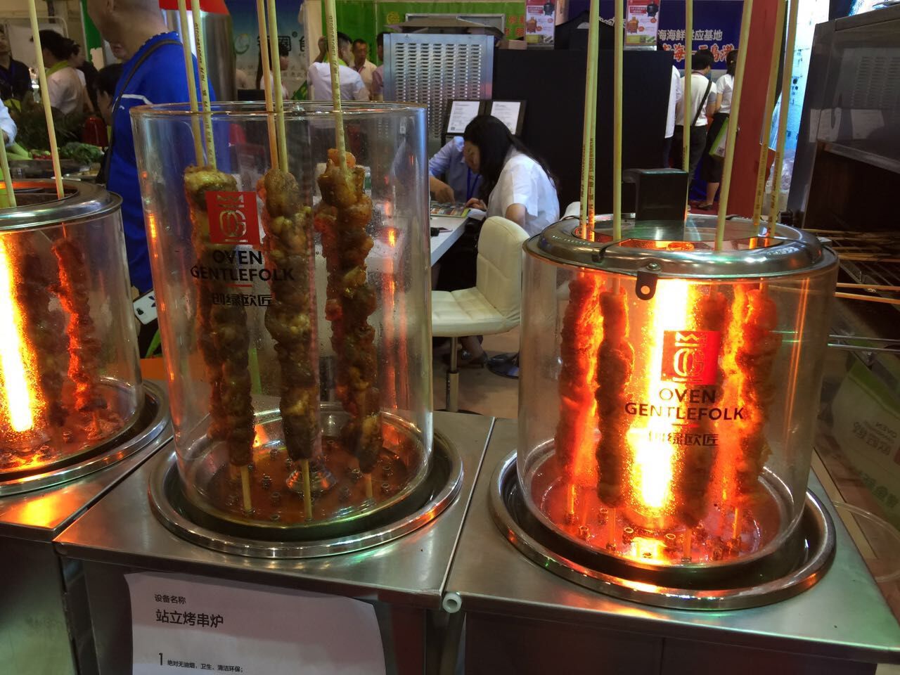 服装厂热吹风远红外线加热管  取暖器红外线加热管  烤漆房红外线灯管