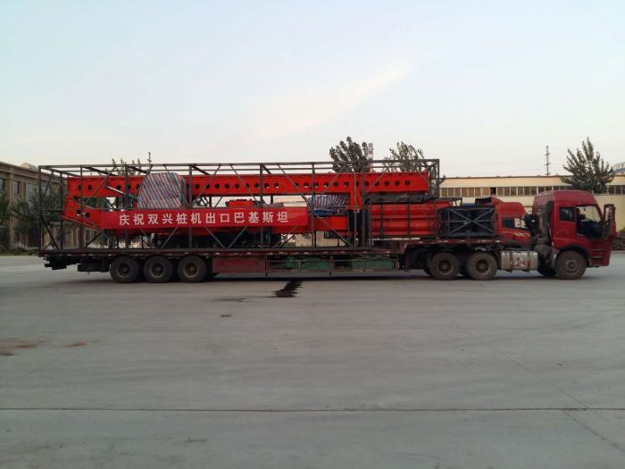 CFG-价位合理的长螺旋钻杆，双兴桩工倾